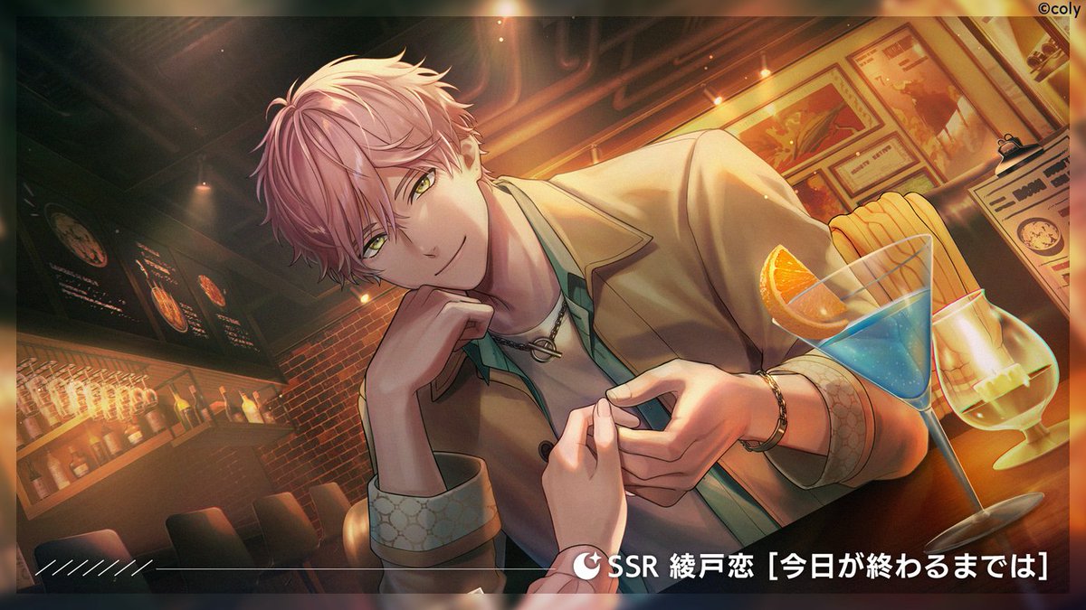 ブレマイ ブレイクマイケース トレーディングきらきらクリア ブレマイ ブレイクマイケース トレーディングきらきらクリア