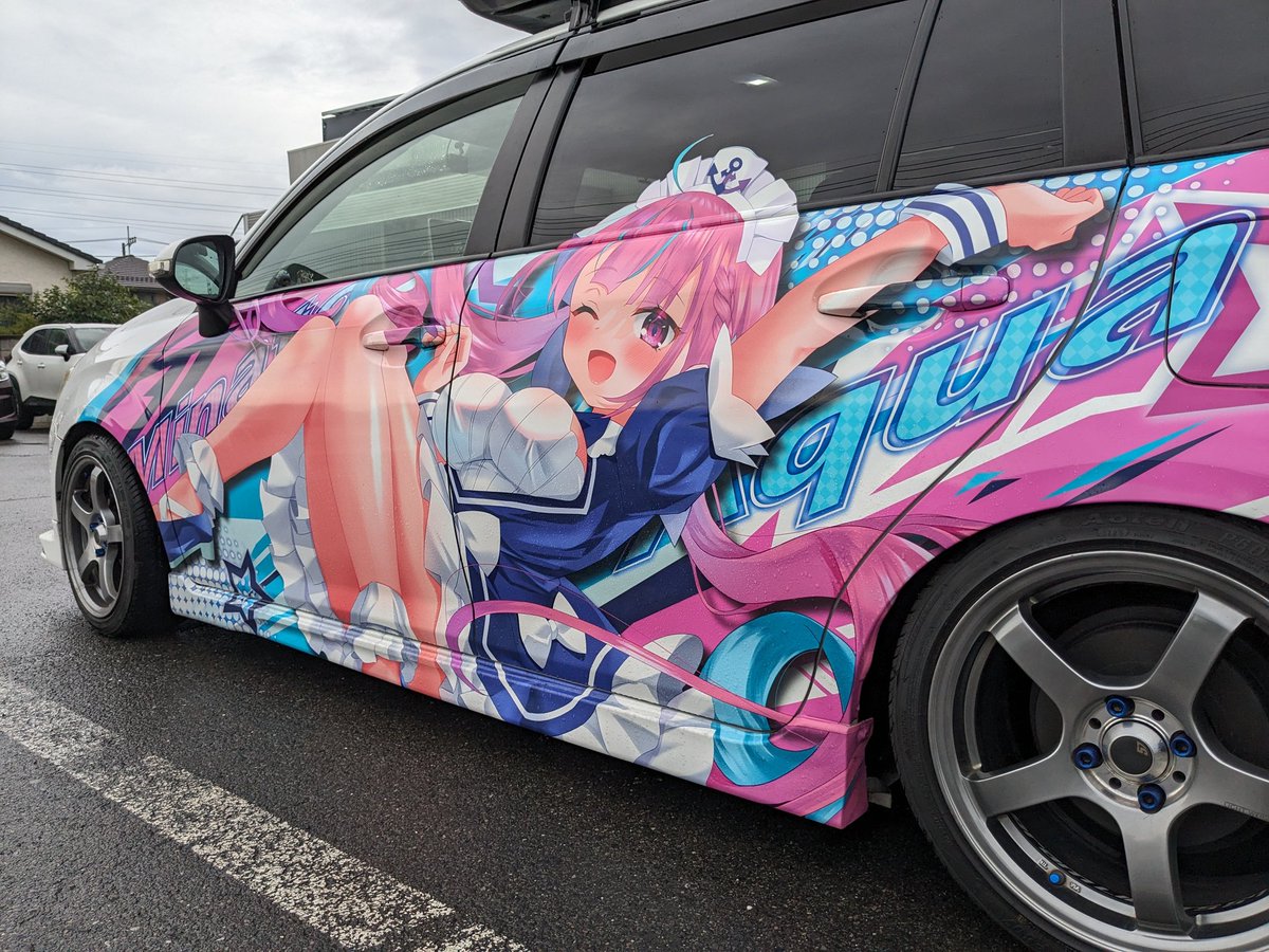 あ!
雨でびしょびしょあてぃしフィールダーだ!
#あくあーと