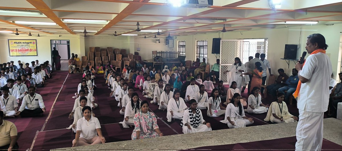NITHYANANDAND's tweet image. #cscPeYoga #CSCYogaWithFamily 
#YogaForSelfAndSociety #IDY2024 
@moayush @CSCegov_ @cscSPV_Heaith
@csc_south 
International Yoga Day -2024
Csc I&apos;d: 466574620016
Thiruvallur District