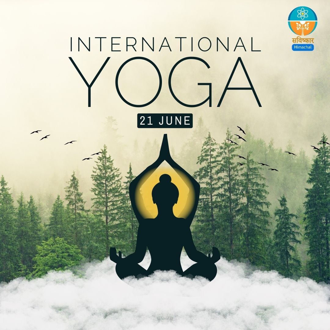 savishkarhp's tweet photo. The body is your temple, keep it clean and pure for the soul to reside in. 
Stretch, breathe, and connect with your inner self. 
Savishkar UIT wishes you all a very happy International Yoga Day. Yoga is the journey of the self, through the self, to the self. https://t.co/IONnUPcCFU