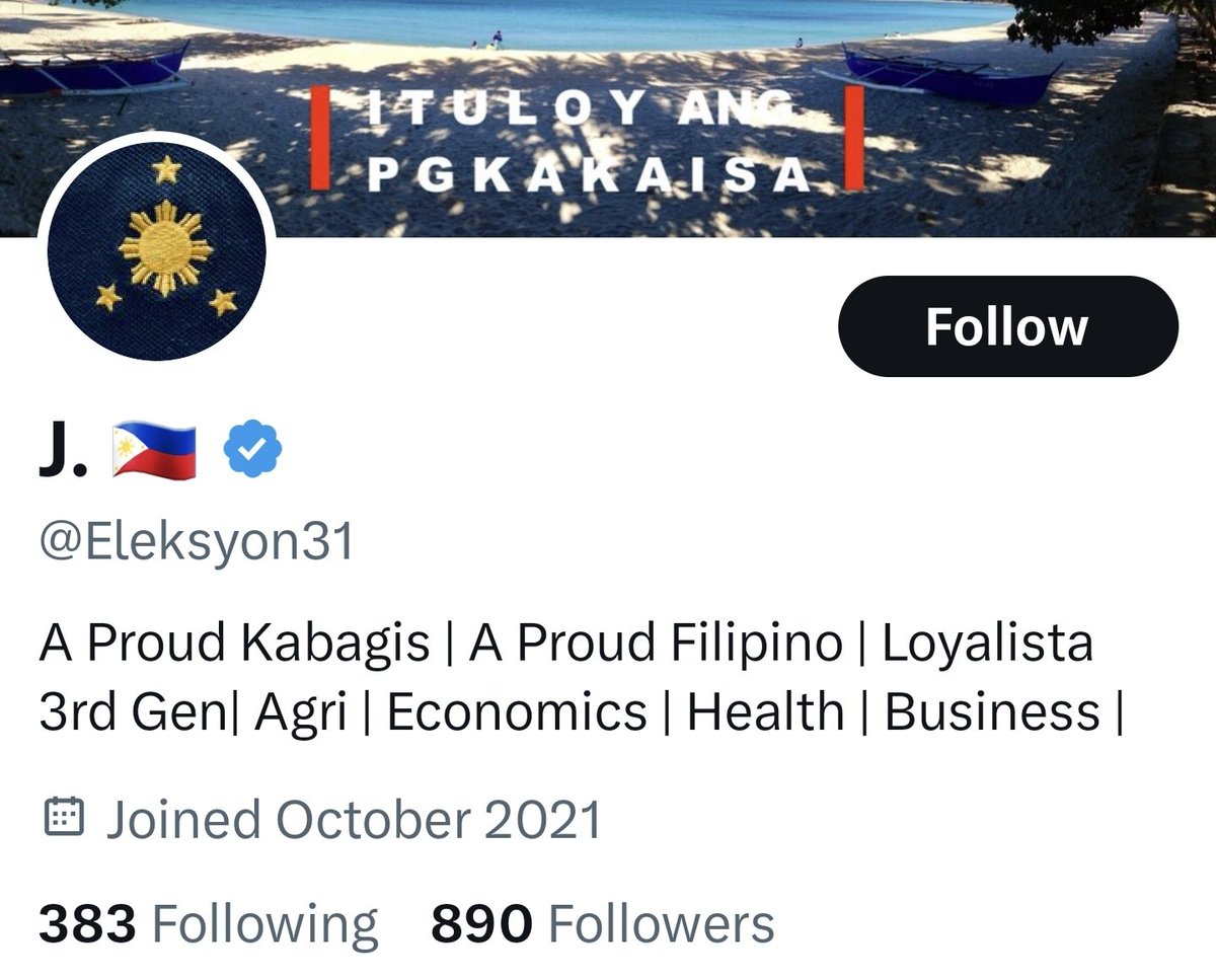 🐰 The Shaded Company of Thea Tan 🐇 tweet media