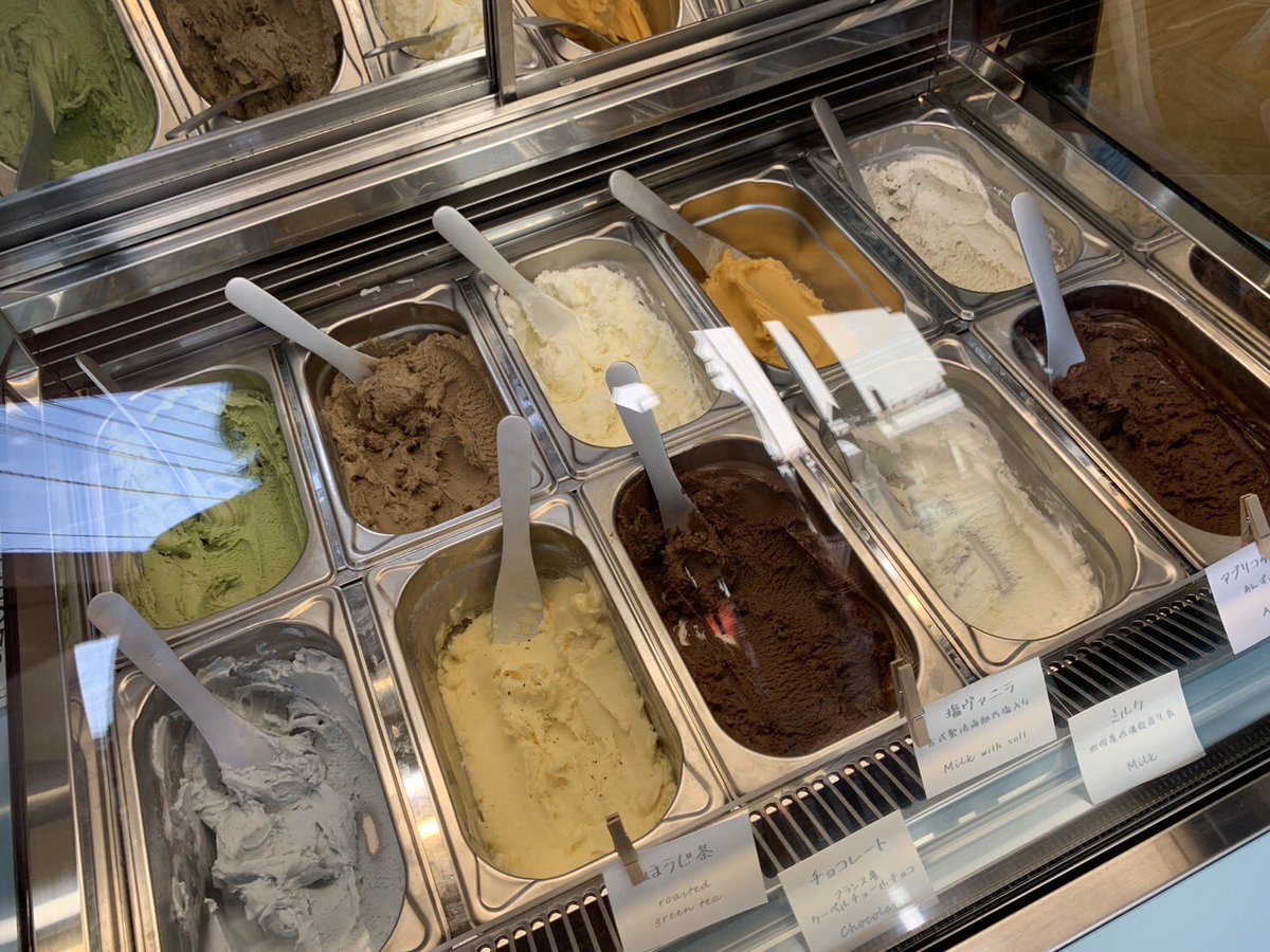 コッテリの後は爽やかなジェラートを食します✨女王も満足そうです www
#うかれまちジェラート
#徳島サバゲー
#サバイバルゲーム
#cqbfieldalpha
#キッチン女王
#Tomo疑似餌店
#便利屋いのちゃん
#レディース脱毛サロンoneshot
#メンズ脱毛サロンoneshot