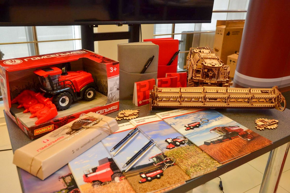 Гомсельмаш tweet media