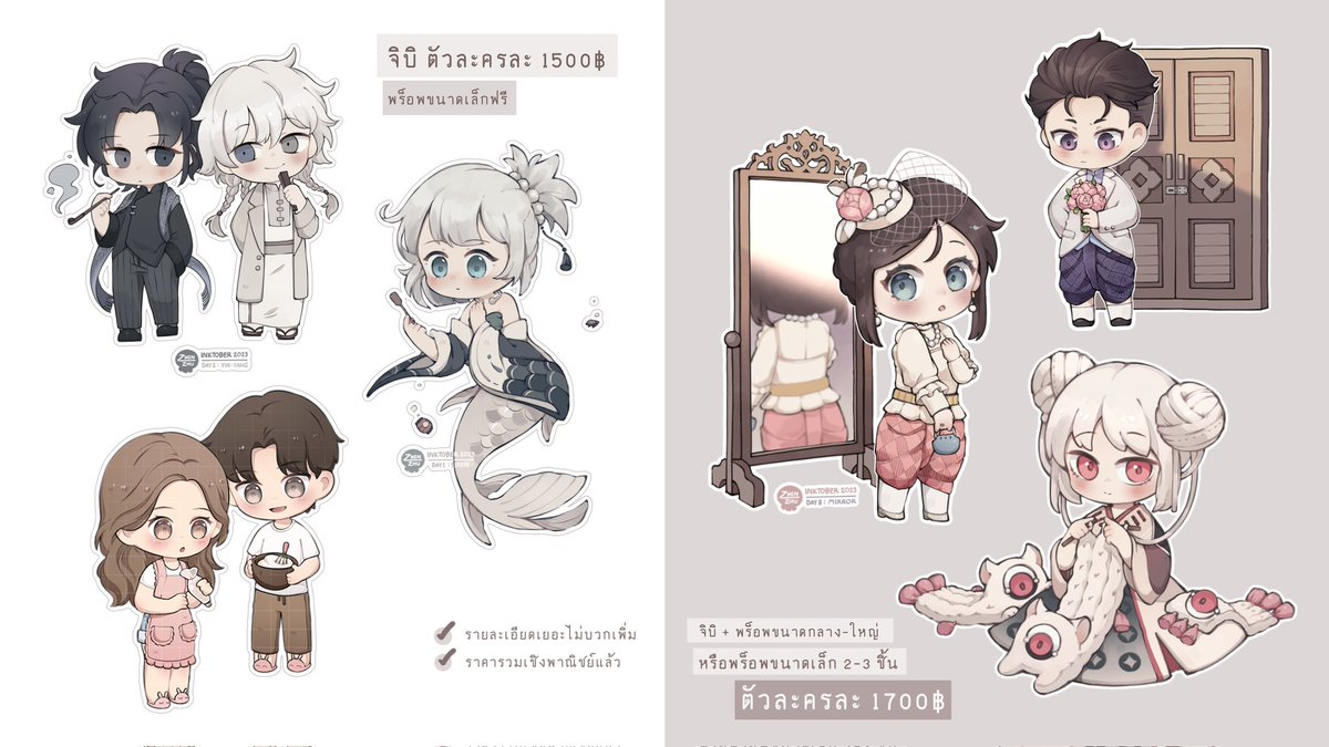 Zhenzhu_mantao's tweet image. ฝากช่วยรีทวิตหน่อยนะคะ 🌟
◇ chibi commission open ◇
เปิดรับคิวคอมมิชชันเดือน ก.ค. ค่ะ รายละเอียดกับเรทราคาดูได้ในภาพเลยนะคะ รอบนี้รับทั้งจิบิเดี่ยวๆ ทั้งแบบมีฉากเลย
• ราคารวมชพณ.แล้ว
• เรียงคิวตามลำดับการบรีฟ+โอน
สามารถจองได้ทั้งในเมนชั่นและ dm นะคะ
#commission #commissionTH