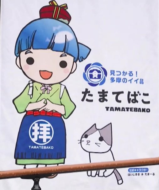 <a href="/fable_guide_sub/">ざみ（応援アカウント）🦚</a> <a href="/BGEKrjfEdmOGU7M/">ヤン武士🐉</a> <a href="/fable_guide/">きざみ</a> フォローさせていただきました　😊🍀💕