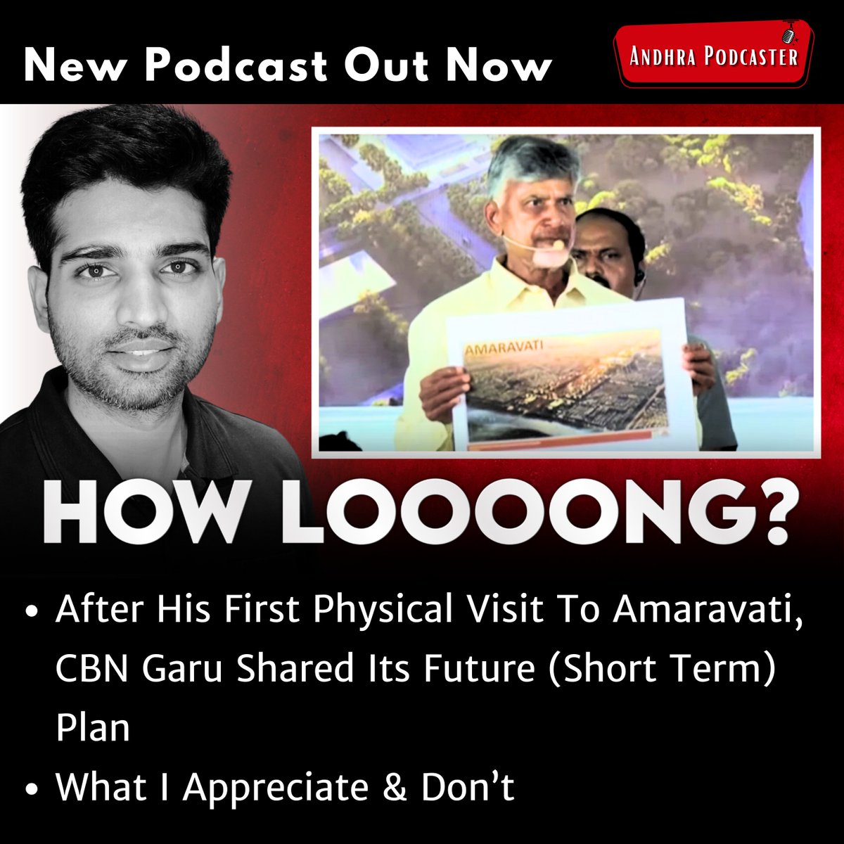 AndhraPodcaster's tweet photo. CBN Shares Amaravati's Future(Short Term) Plan | #Ep240 Andhra Podcaster | Vijay Kesari
Link to the podcast: https://t.co/NXMzFJhBvC
Friends, after his first physical visit to Amaravati, Hon'ble CM CBN Garu shared his observations and short term future plan of action items. Details in this episode along with my take on it.

Please put any questions you have in the comments section below this post and thanks for your interest in the development of Andhra.

- Vijay
#andhrapodcaster #vijaykesari #andhrapradesh #andhradevelopment #ap #amaravati #apdevelopment #ycp #tdp #bjp #jsp #ysjagan #ncbn #pawankalyan  #andhrapodcast #andhraentrepreneurs #innovation #entrepreneurship #vijaykesaripodcast
