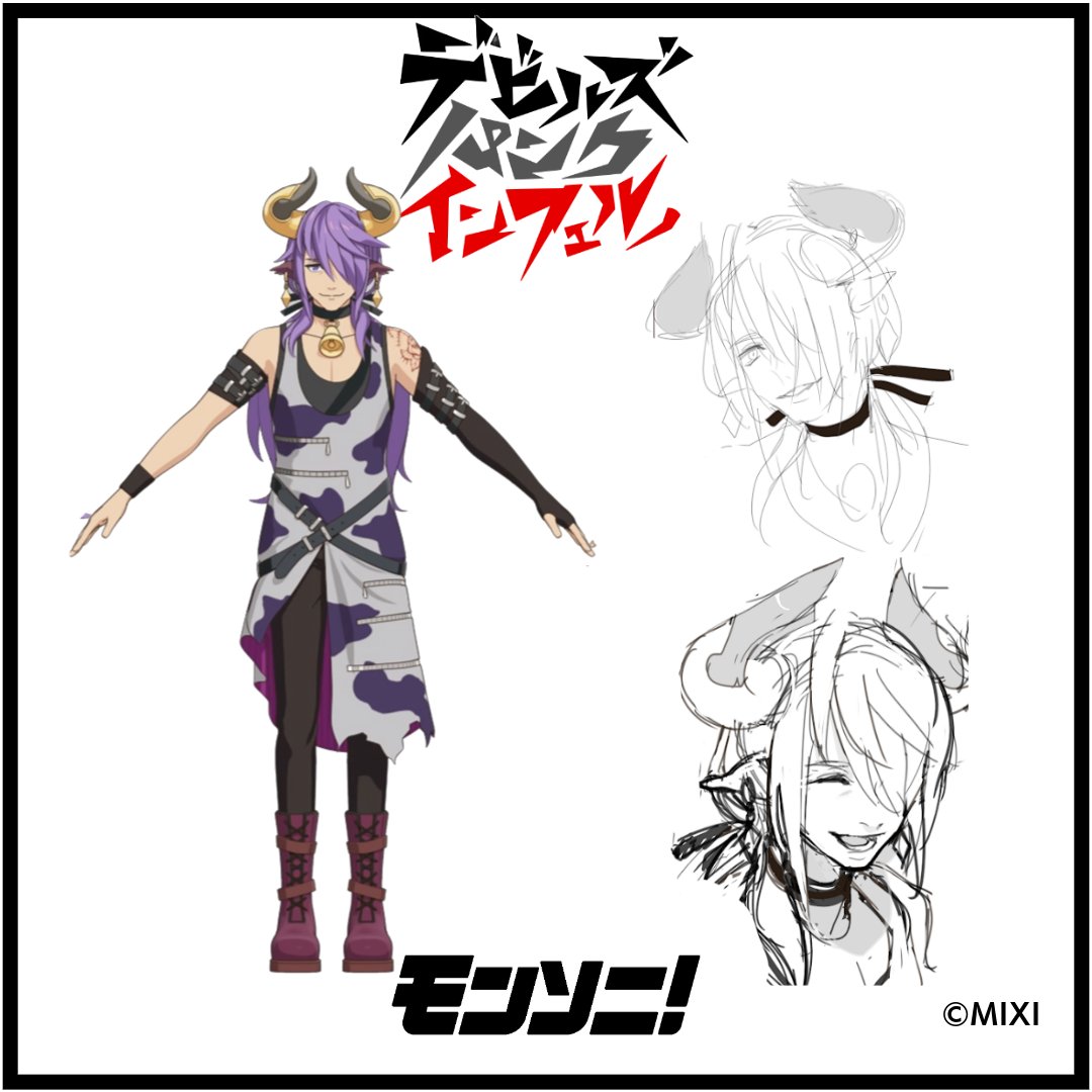 📖モンソニ！ キャラクター紹介 ◤ モロク ◢ デビルズ・パンク