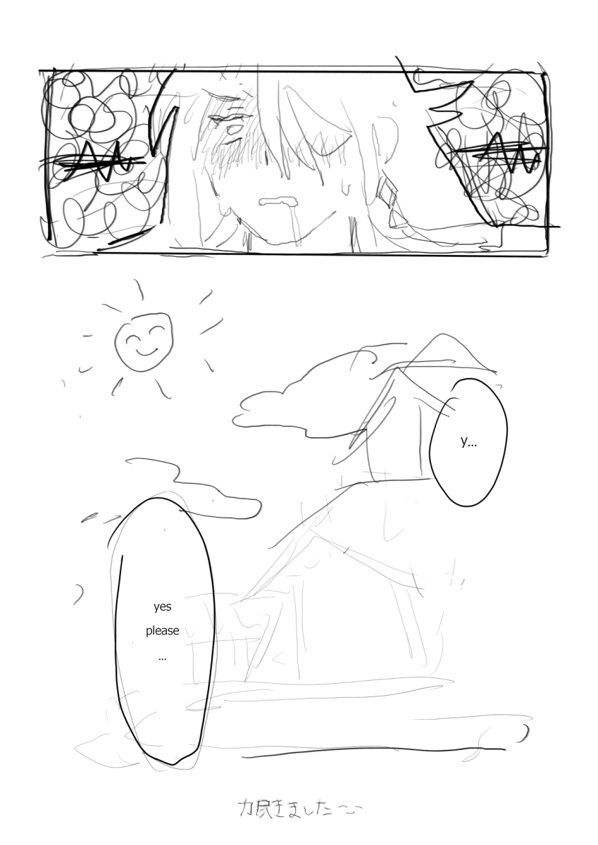 glutentag tweet media