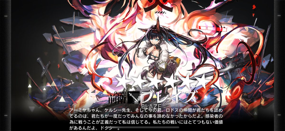 Orca (@Orca1022) / Posts / X