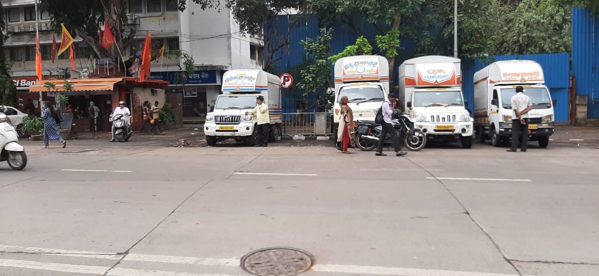 UmeshMbehera2's tweet photo. After complaining same no actions taken by MTP &amp; concerned traffic dep. R they sleeping ? Why the No parking actions r taken properly after having  no parking signs boards ?
Near filmcenter tardeo  @CMOMaharashtra @Dev_Fadnavis @CPMumbaiPolice @AjitPawarSpeaks @MTPHereToHelp https://t.co/kPrQJ5VUjQ