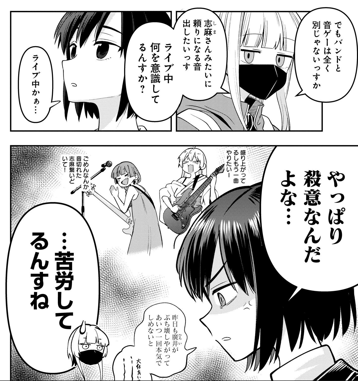 おくびょうさん@プロフ必読 Amazon.co.jp: シューベルト : 交響曲第7 (8)番「未完成