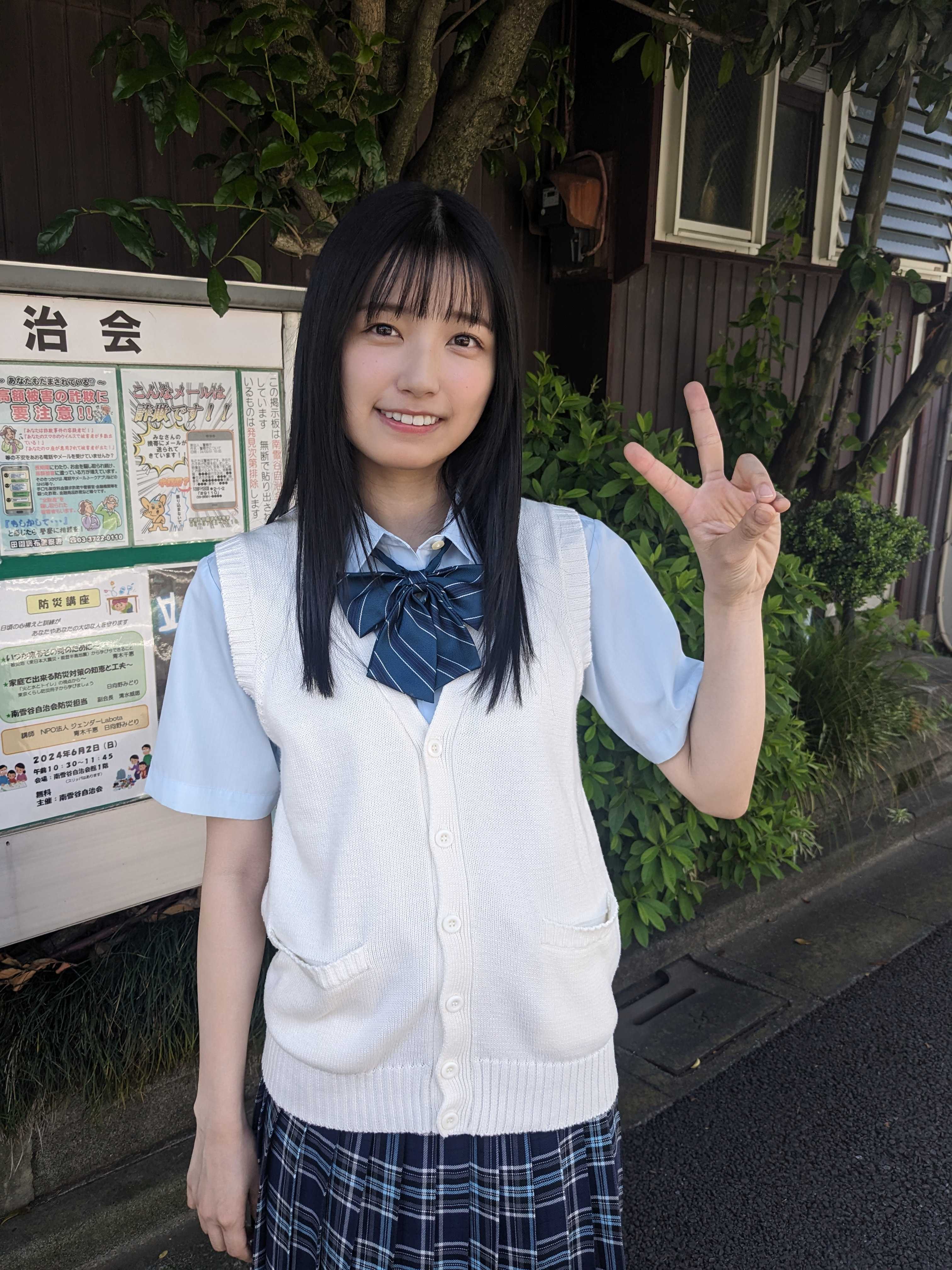 乃木坂46 少し 五百城茉央 公式ジャージ上 Lサイズ