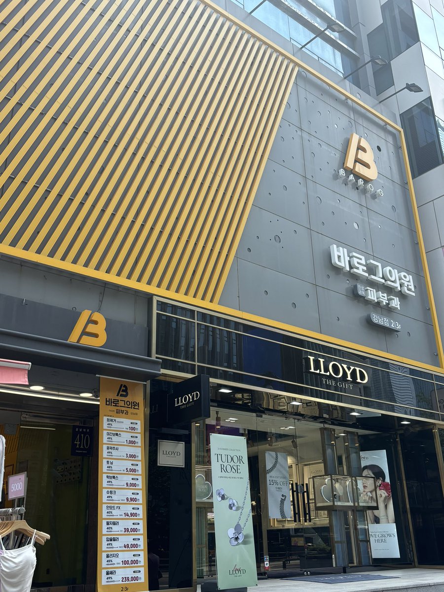 ゆい🫧🇰🇷 tweet media