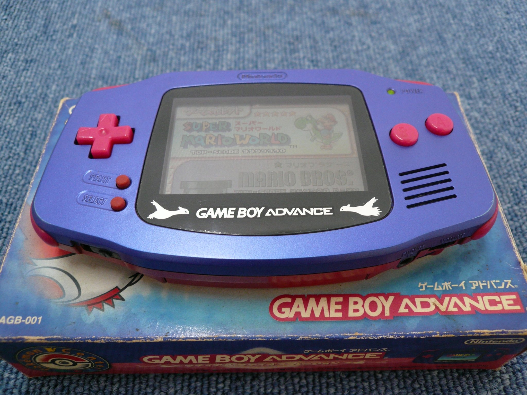ゲームボーイアドバンス（ジャンク品）、スーパーマリオブラザーズソフト、充電器 ゲームボーイアドバンス（ジャンク品）、スーパーマリオ