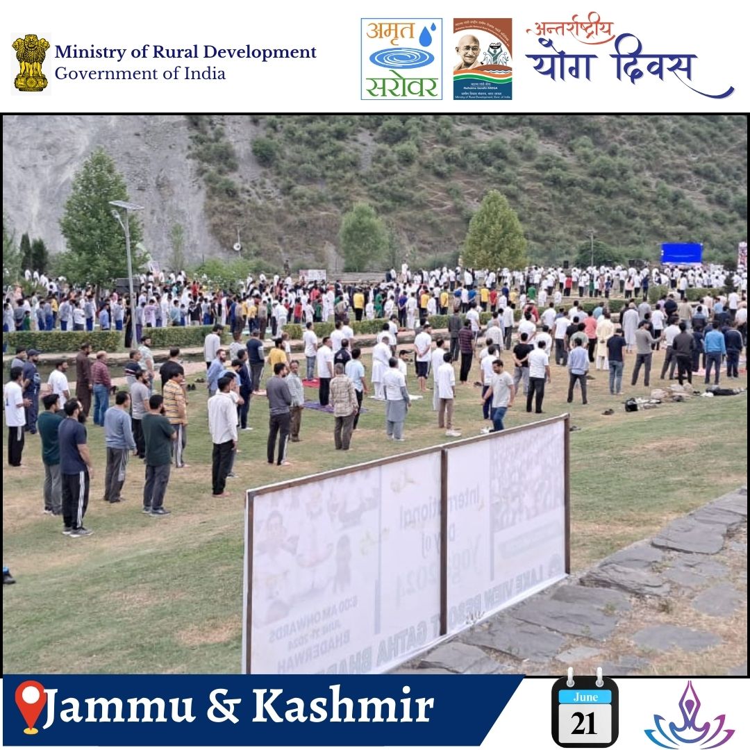 Celebrating International Day of Yoga 2024 at Amrit Sarovar, Jammu &amp; Kashmir
People gathered amidst the serene beauty of Amrit Sarovar for rejuvenating yoga sessions, connecting body, mind, and spirit.
#InternationalDayOfYoga #YogaDay2024 #MissionAmritSarovar #YogaForAll
