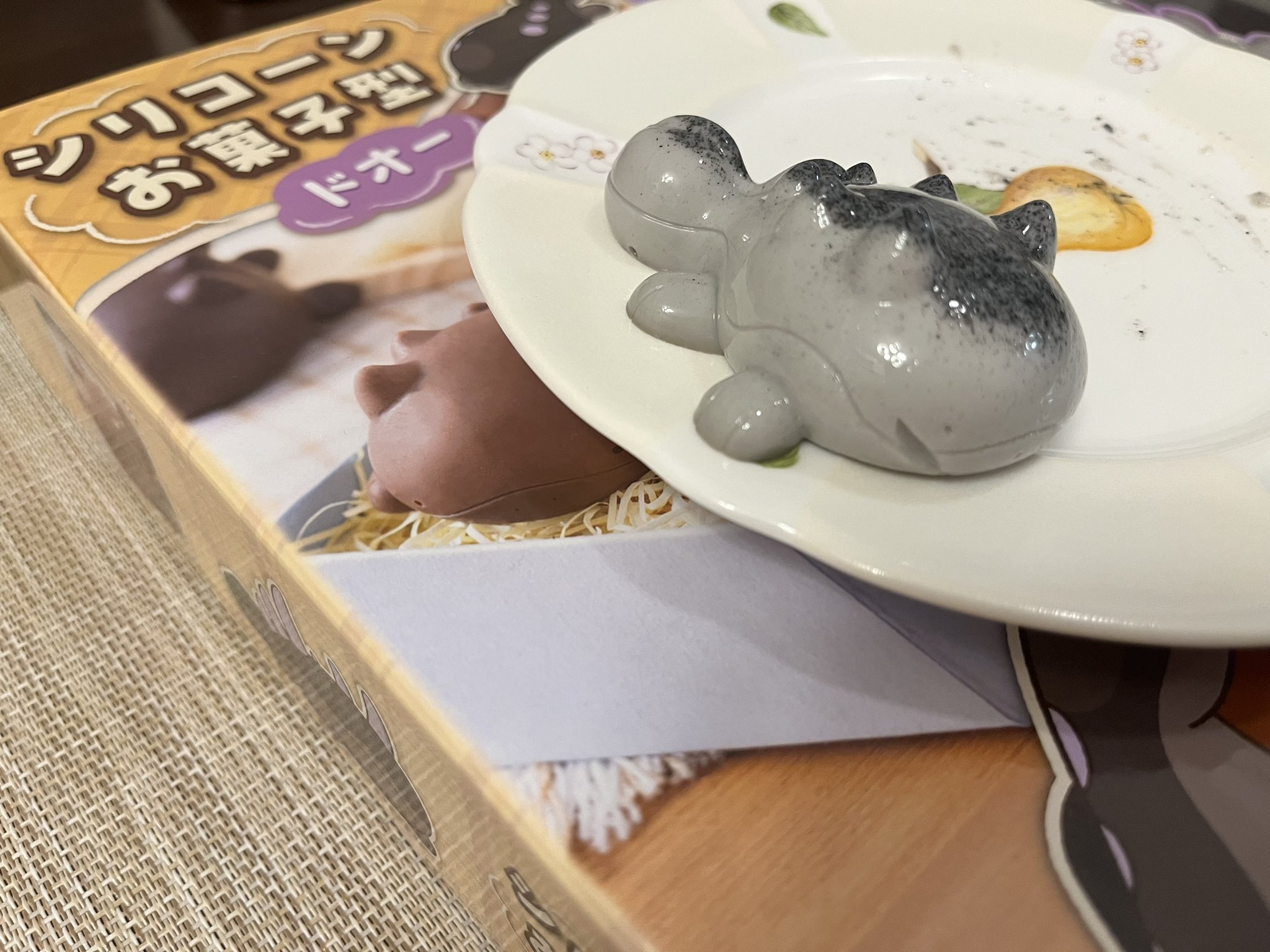 ポケモン ポケセン ポケモンセンター シリコーンお菓子型 ドオー 未開封 新品、未使用】シリコーンお菓子型 ドオー ポケモンセンター ポケモン