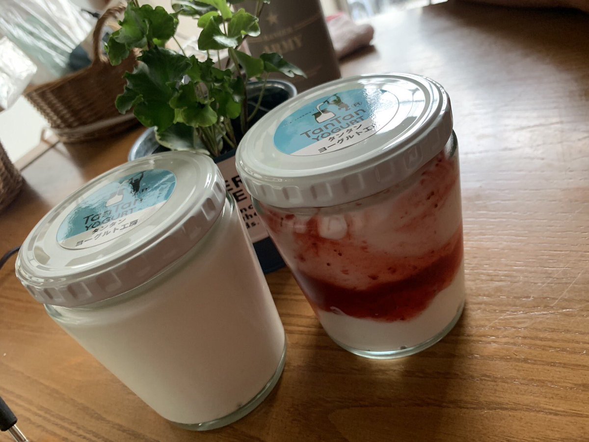 女王👑✨が気になるヨーグルト専門店があると言うので来ちゃった✨
てか今日一日食べる事しかしていない www
#タンタンヨーグルト工房
#徳島サバゲー
#サバイバルゲーム
#cqbfieldalpha
#キッチン女王
#Tomo疑似餌店
#便利屋いのちゃん
#レディース脱毛サロンoneshot
#メンズ脱毛サロンoneshot