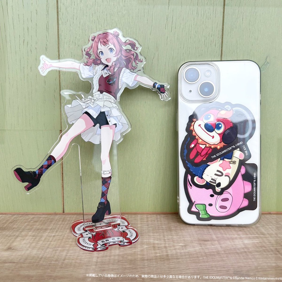 ✧━━━━━━━━━✧ ⭐️明日締切