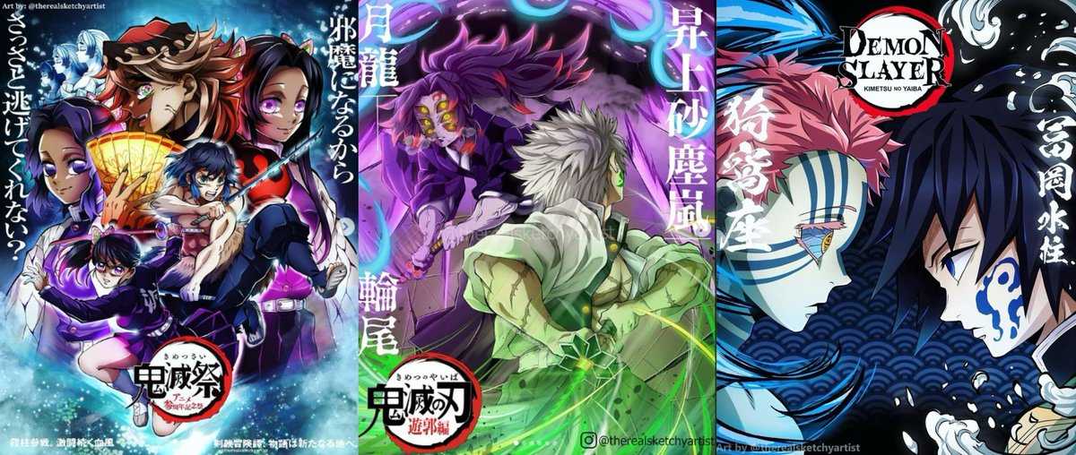 IT'S CONFIRMED: UFOTABLE  WILL BE ADAPTING THE 'Infinity Castle Arc' INTO ANIME FILM TRILOGY.