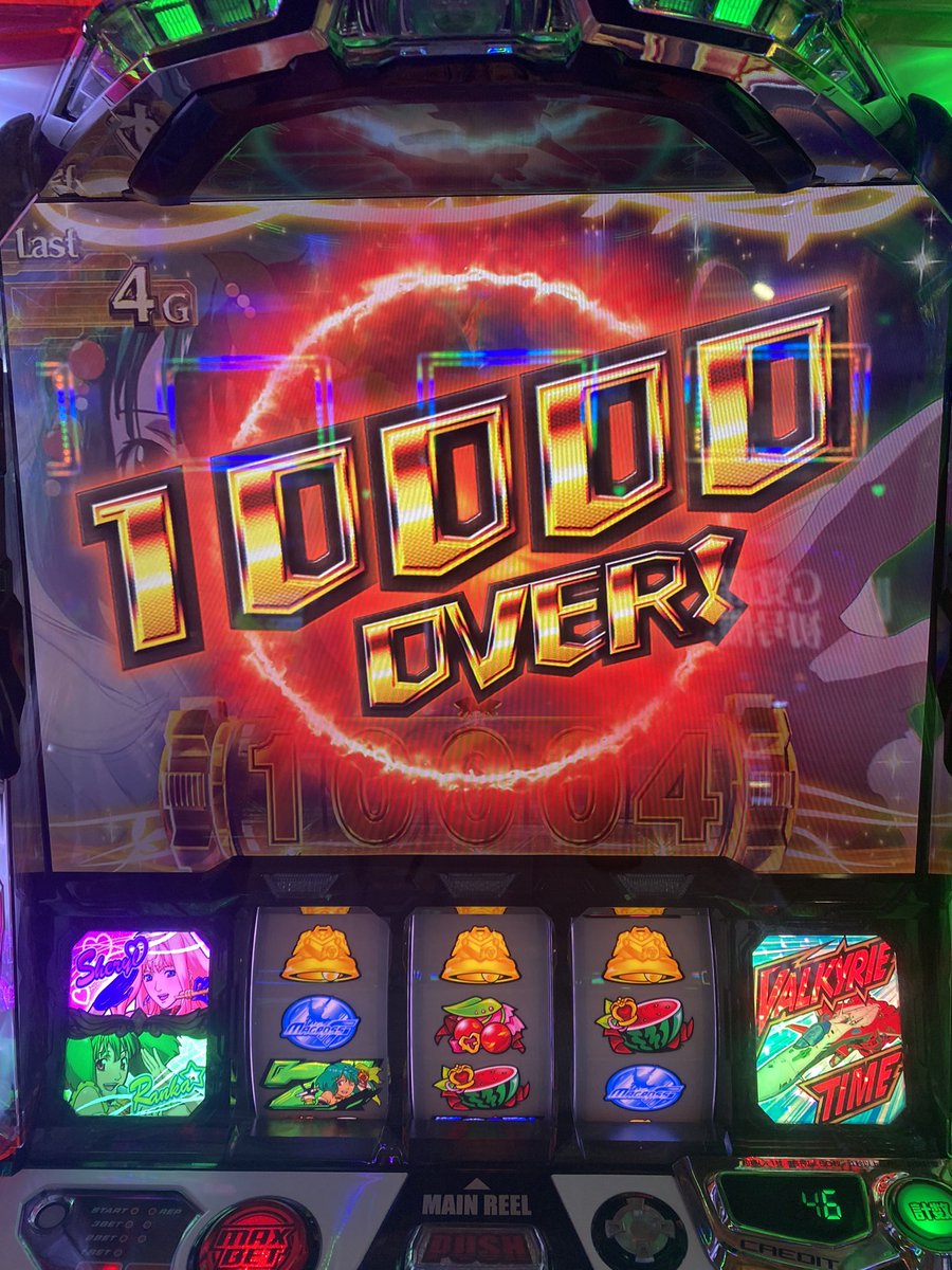 sunabouzu36's tweet photo. お久しぶりの万がまさかのマクロス https://t.co/vd59rCqU8J