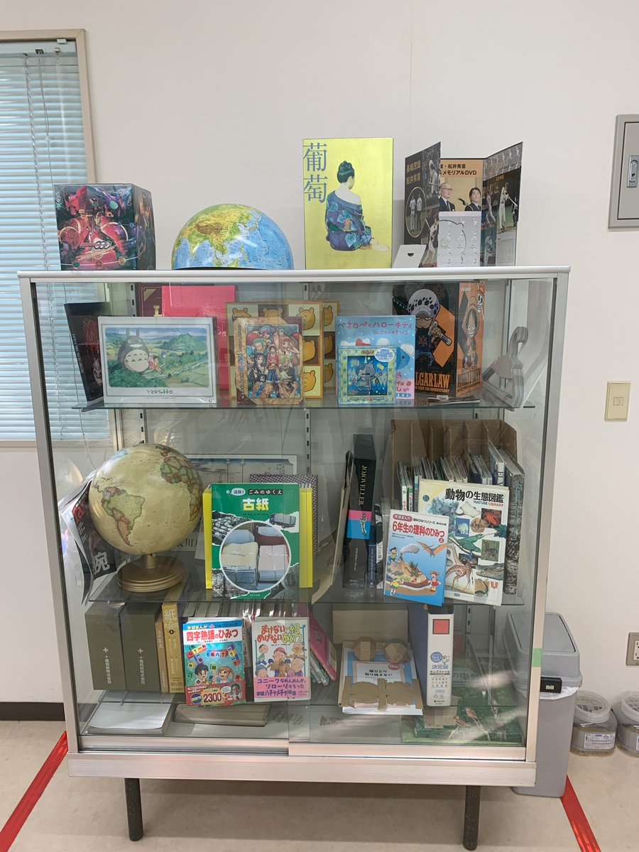 jcprakouhou's tweet image. 【行ってきました！】
日本製紙草加工場を見学させていただきました。
いろんな身近なものが回収された古紙から生まれ変わっていました！中には選挙ボードも・・・？！
紙製容器包装として、お菓子の箱や紙袋など自治体のルールにしたがって、分別排出をお願いします😉
#リサイクル #SDGs #容リ