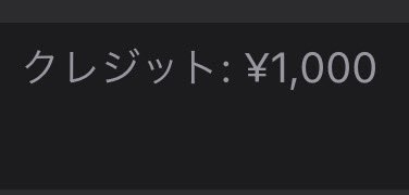 Lacklacklack2's tweet photo. #勝利のNIKKE実績

当選しました！！
ありがとうございます😭 https://t.co/Eum62AADyS