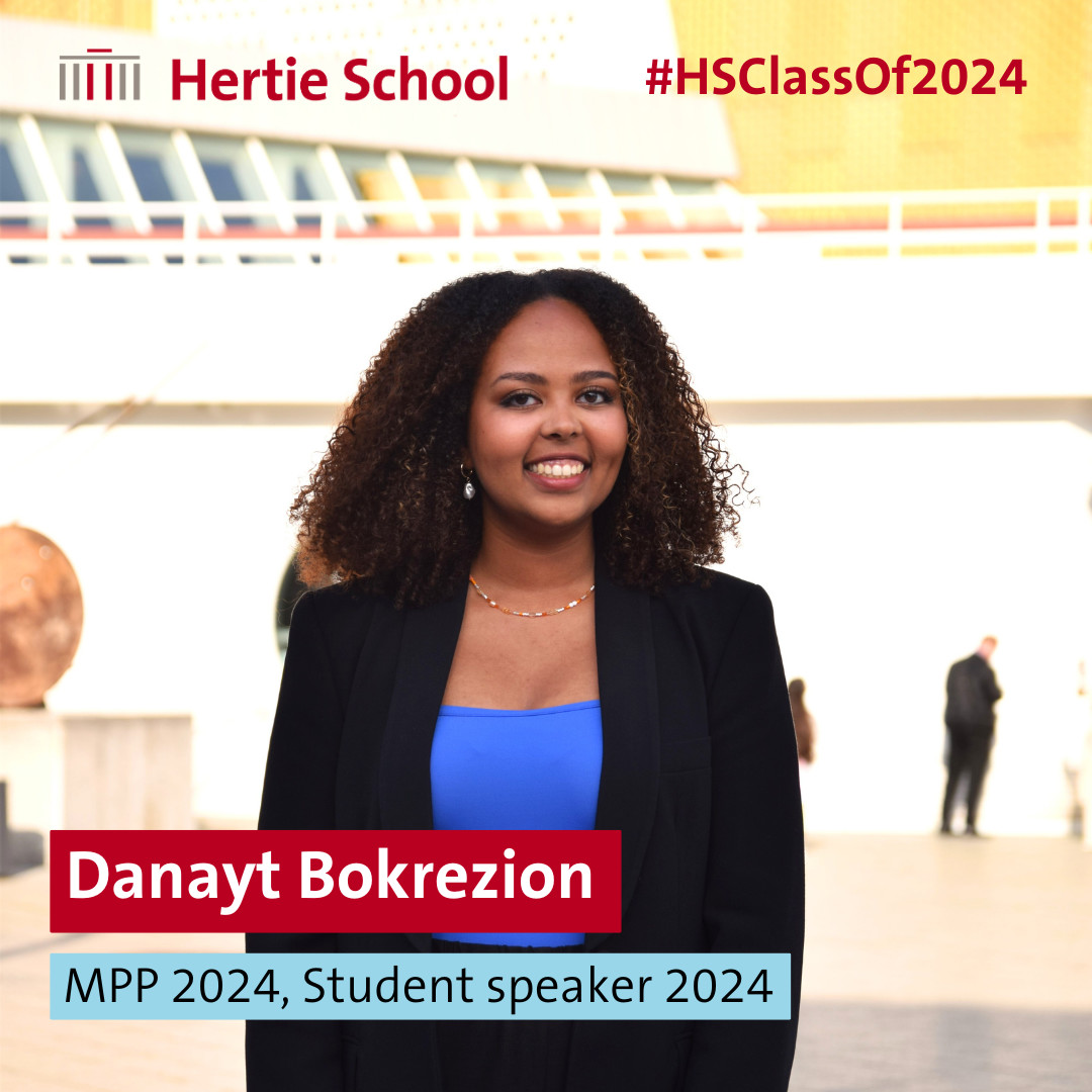 Hertie School tweet media