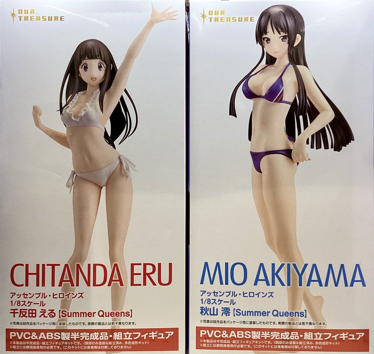 新製品情報！】 アッセンブル・ヒロインズ 【Summer Queens】 「千反田 