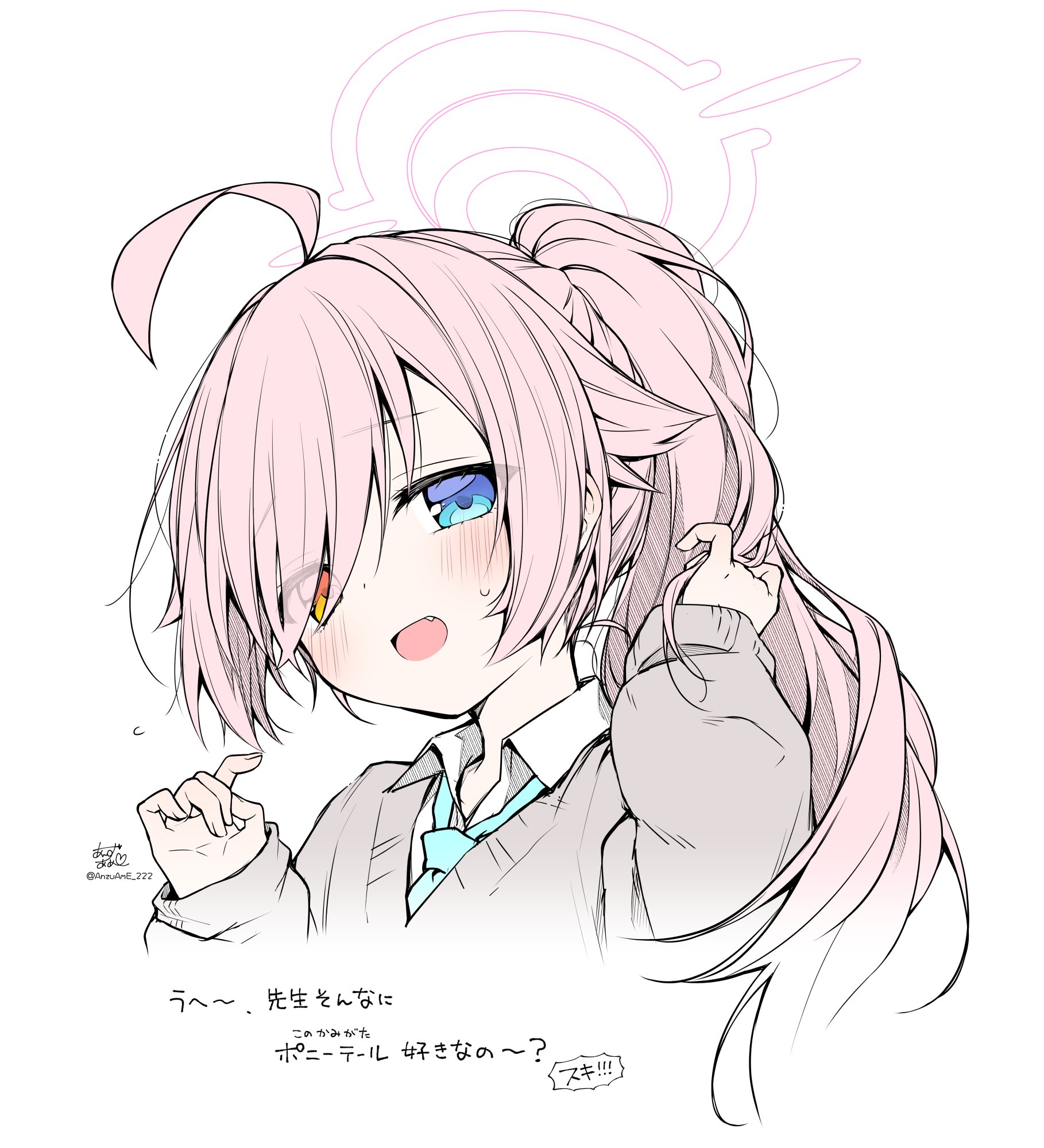 夏コミ ぱんやかわ C104 ブルアカ ポニテホシノ 直筆イラスト ミニ色紙