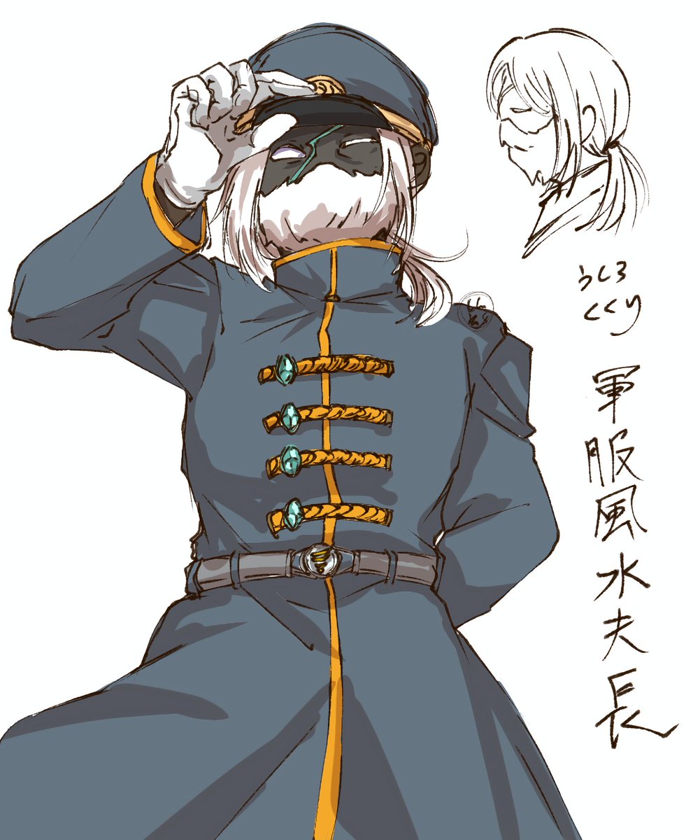 しんえん tweet media
