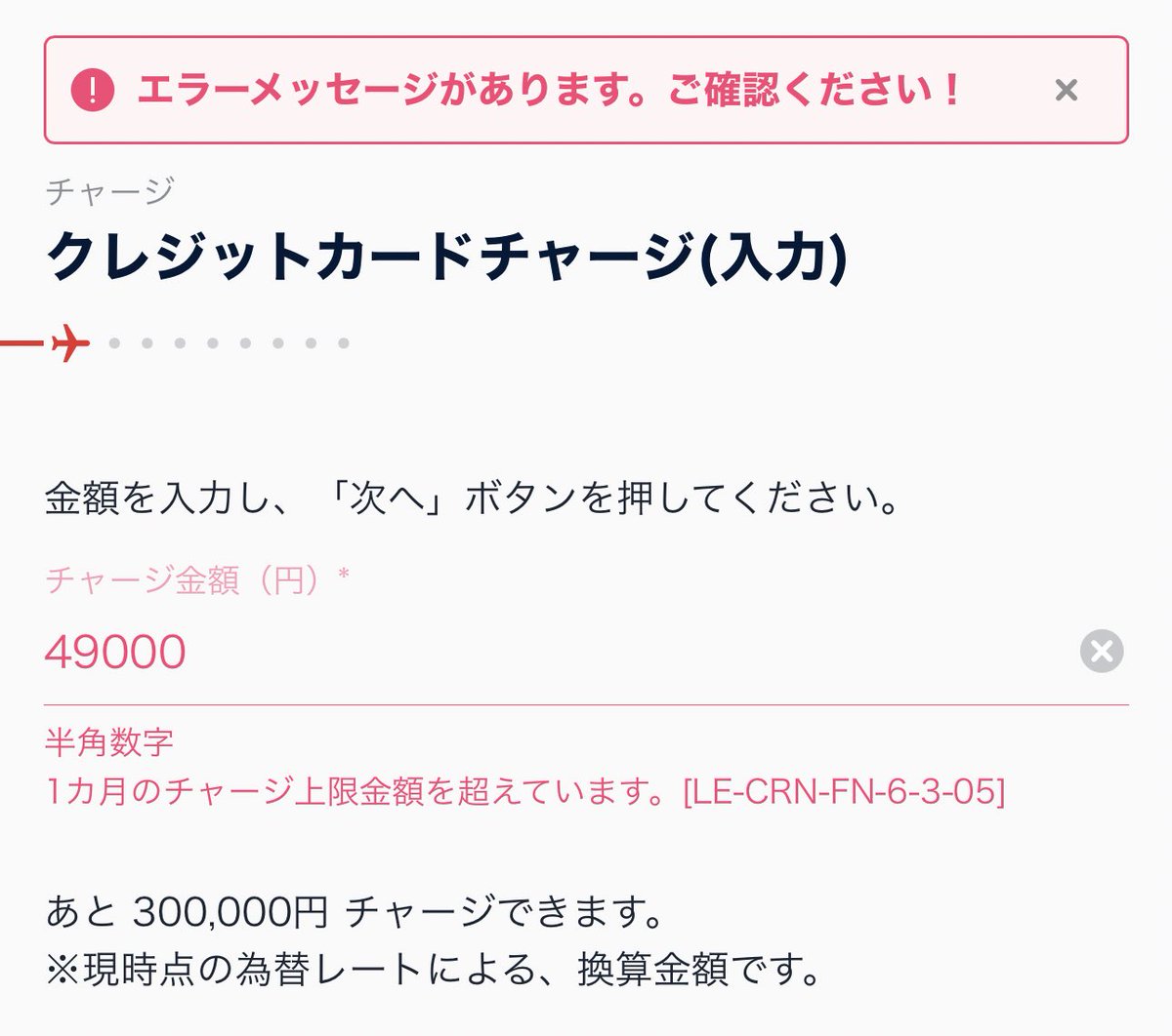 取引決定！中華バギー　これ以上値下げ不可 バギー【C】{ST17-003} - カードラッシュ ワンピース