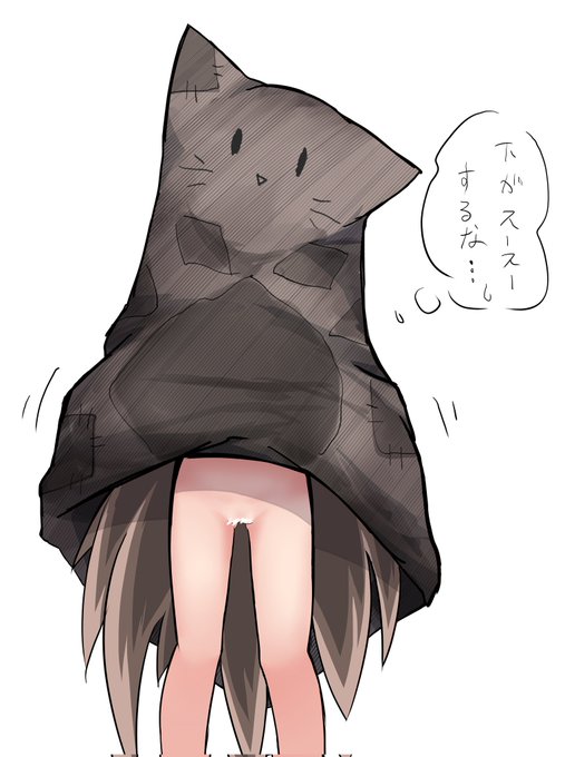 #これでフォロワーさん増えました 