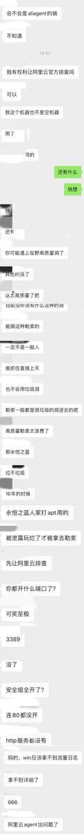 S7iter tweet media