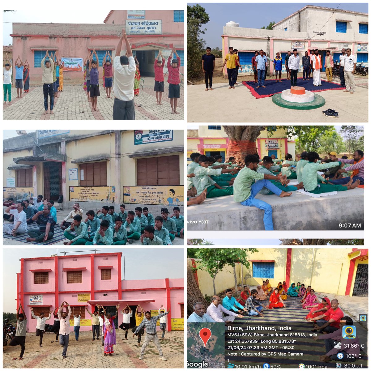 rupeshkumar796's tweet image. || International Yoga Day 2024||
CSC VLEs के द्वारा पंचायत भवन में योग दिवस के अवसर पर योग कार्यक्रम का आयोजन किया गया ।
#CSCPeYoga
#CSCYogaWithFamily
#YogaForSelfAndSociety
#IDY2024tagging @moayush
@CSCegov_
@CSCSPV_Health
@CSCJharkhand @anupam7773 @shashisshukl