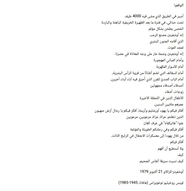 Macario (@macario33660253) on Twitter photo 