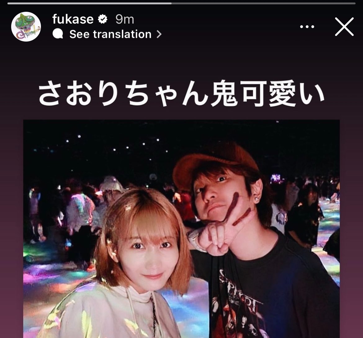 さおりちゃん taka on X: 