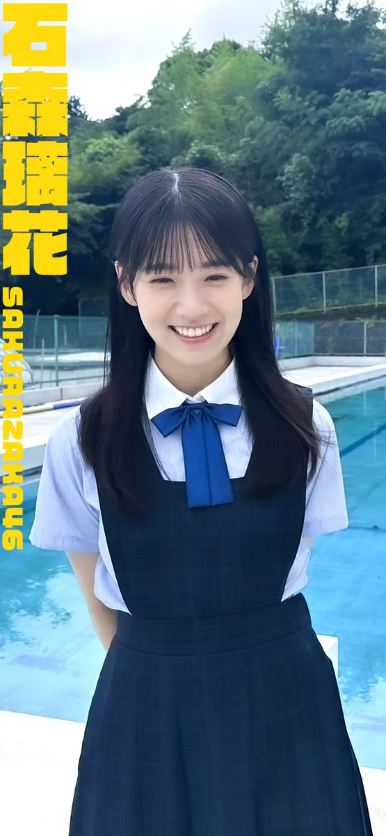 なお⊿坂道遊撃隊 総長🐇 on X: 