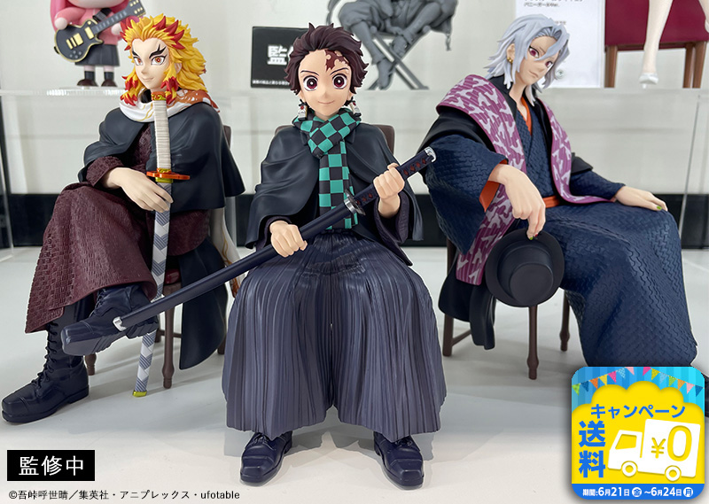 ◤ 展示情報 ◢ 鬼滅の刃 ノンスケールフィギュア 『竈門炭治郎』『煉