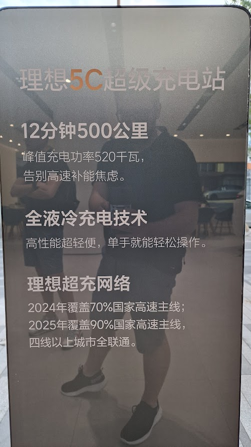 Bartłomiej Derski tweet media