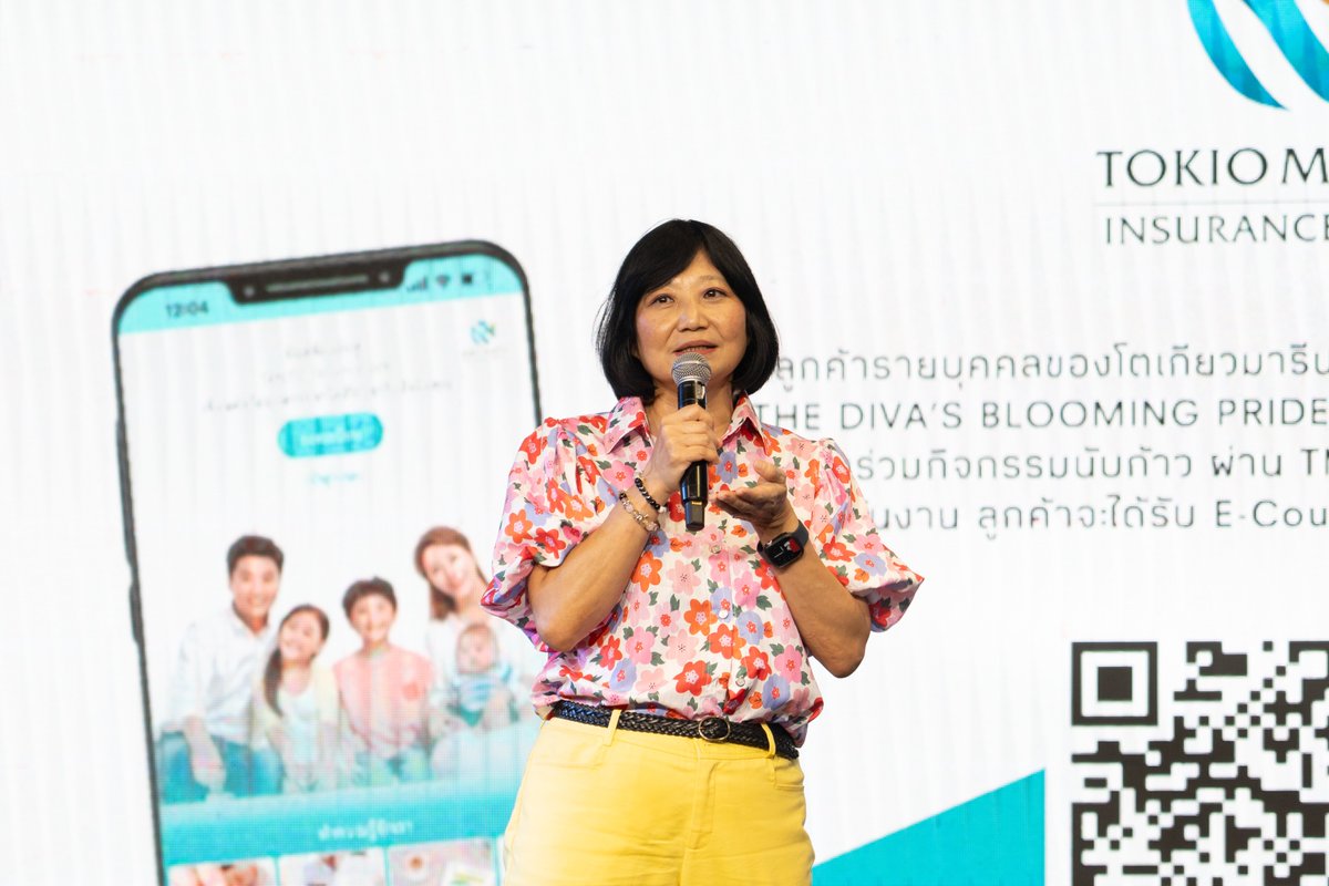 TMLThailand's tweet image. เดือนไพรด์ปีนี้ เมื่อวันที่ 16  มิถุนายน 2567  โตเกียวมารีนประกันชีวิต ร่วมสนับสนุนมาในกิจกรรมเดือนแห่งความหลากหลายและอิสระแห่งการแสดงออกภายใต้ธีม งาน THE DIVA’S BLOOMING PRIDE DANCE CELEBRATION 2024 กับ The Diva Thailand 

#TMLTH #PrideMonth #RespectDifferences