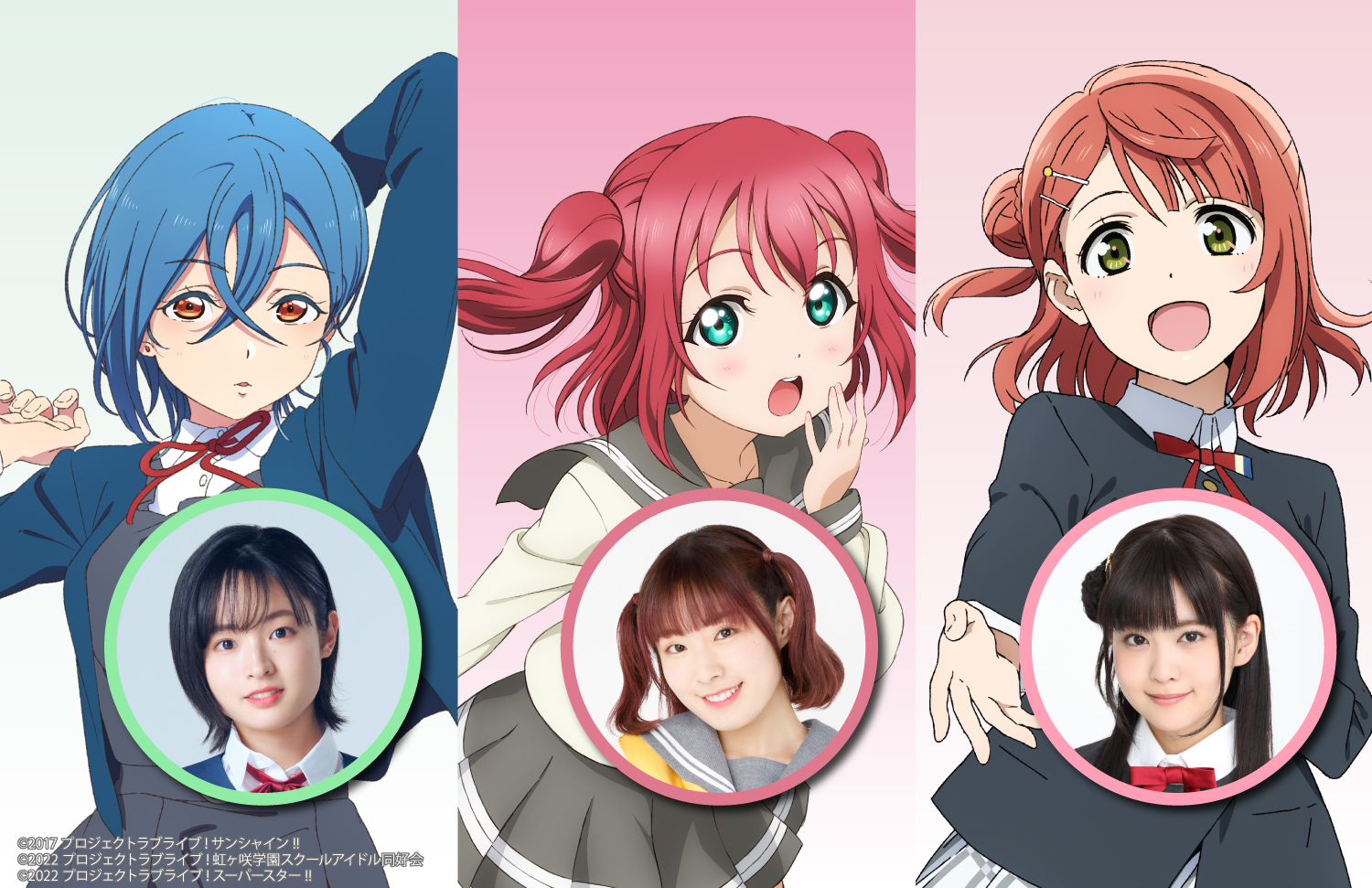 ラブライブ　Aqours CLUB コール＆レスポンスタオル 黒澤ルビィ 降幡愛 Amazon.co.jp: Aqours CLUB コールレスポンスタオル 黒澤ルビィ