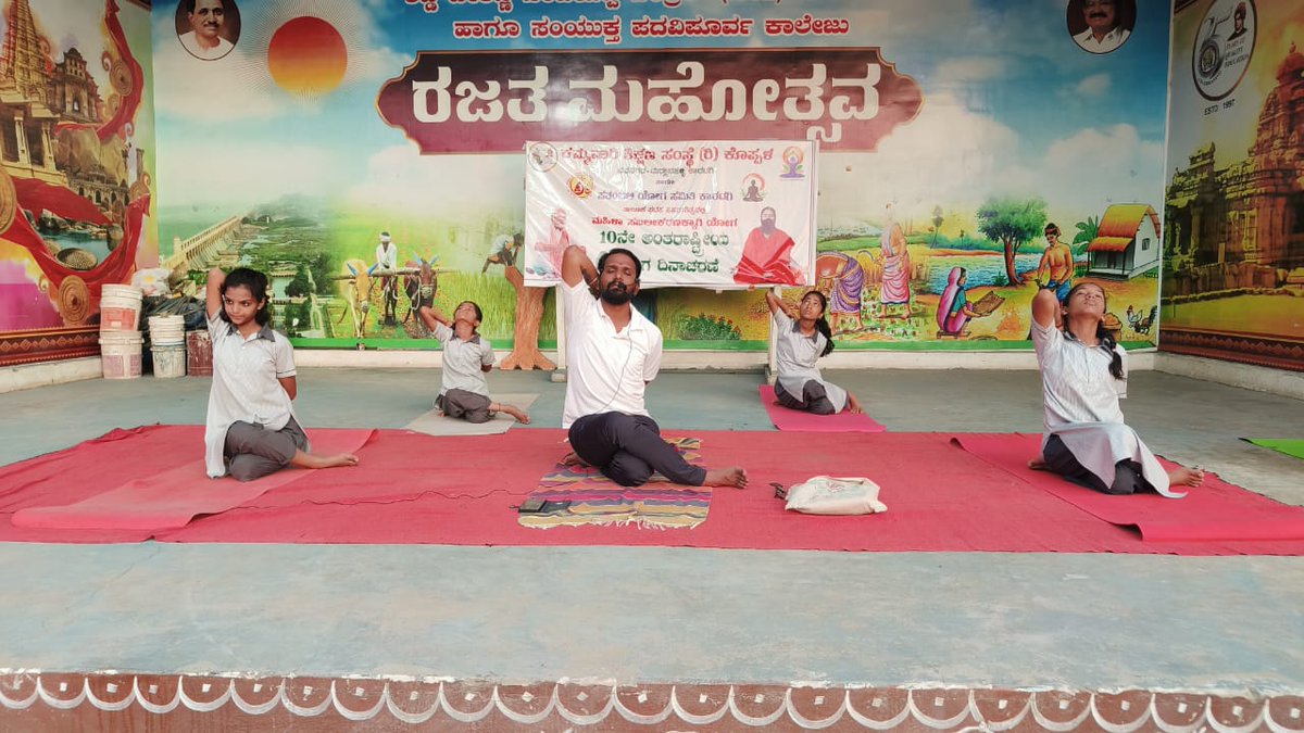 #IDY2024Karnataka
अंतर्राष्ट्रीय योग दिवस की हार्दिक शुभकामनाएं 
Happy International yoga day