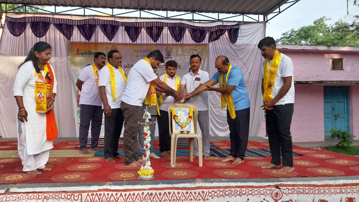 #IDY2024Karnataka
अंतर्राष्ट्रीय योग दिवस की हार्दिक शुभकामनाएं 
Happy International yoga day
<a href="/bst_arya/">Bhawarlal Arya</a>