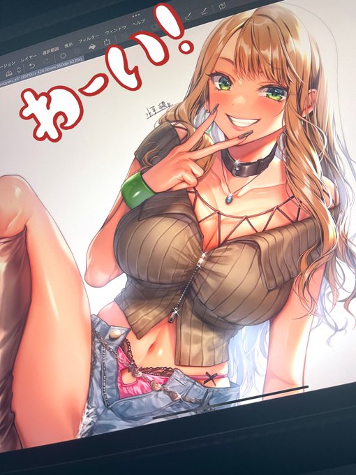 ギャル納品〜〜〜✌️✌️✌️✌️
ぎゃるぽい下着がお気に入り🤩
何になるかお楽しみに♪ 