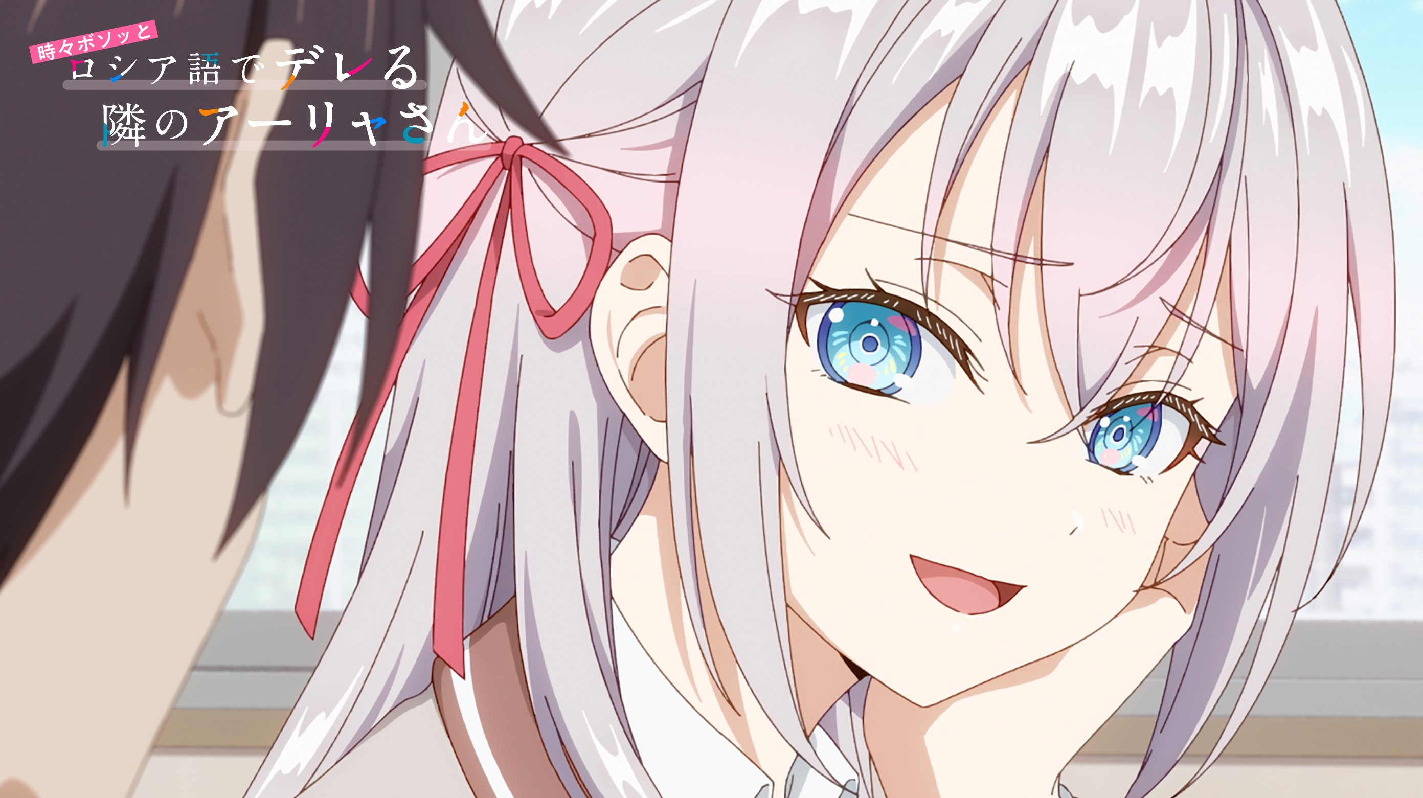 Reバース GO! アーリャ RDSP サイン 上坂すみれ ロシデレ Rebirth/RoshiDere] Serial Cards with Only 30 Copies! Opening