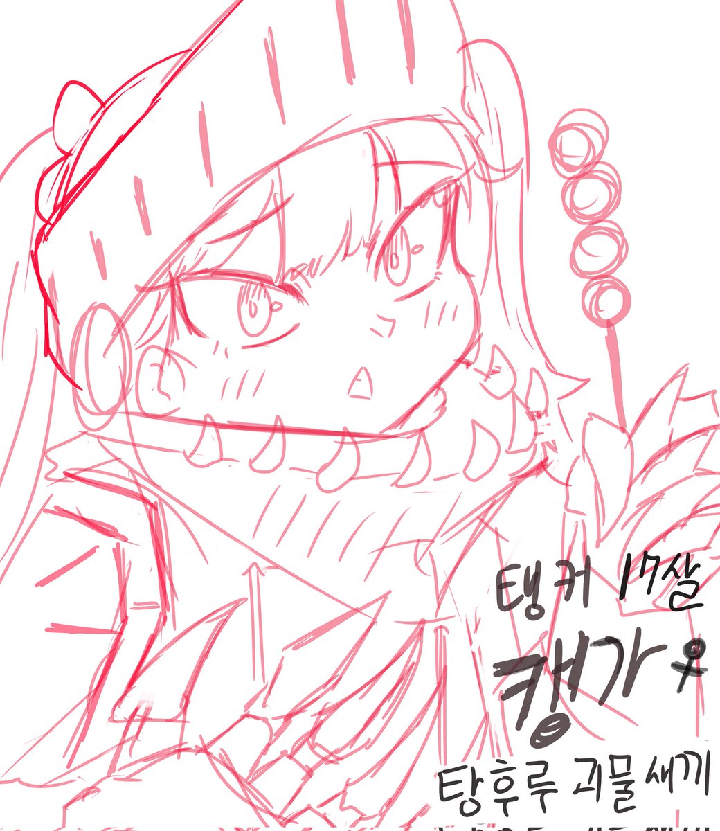 10goroshi's tweet photo. T-RPG는 즐겁다 https://t.co/t6d9kYlcVc