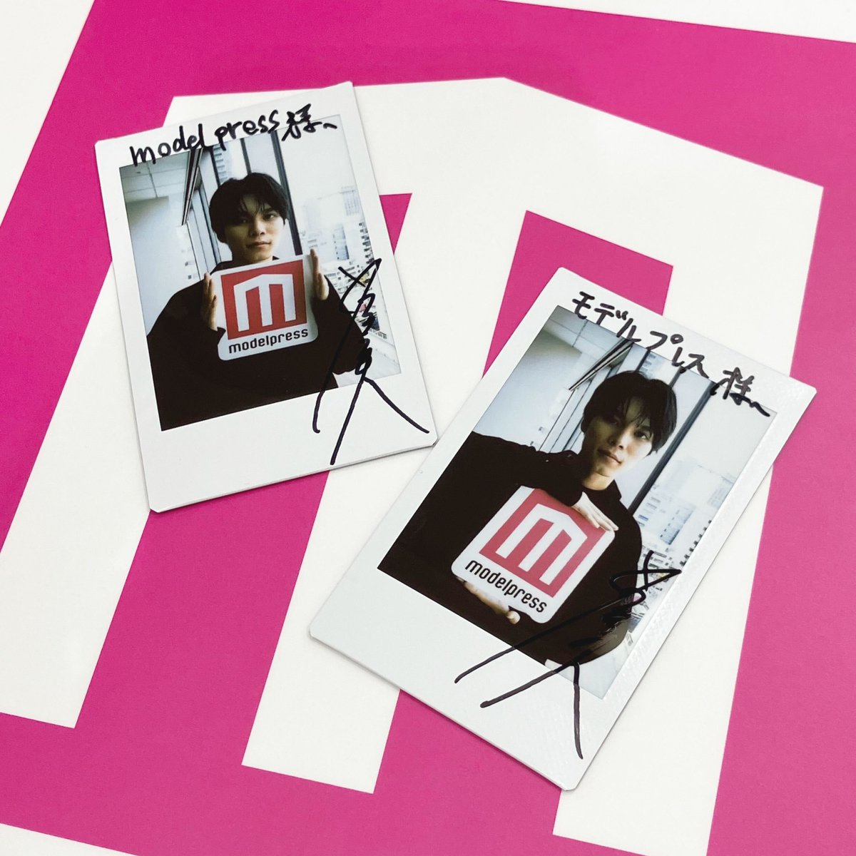 萩原利久さんサイン入りチェキを2名様に🎁 ＼ 1⃣モデルプレス