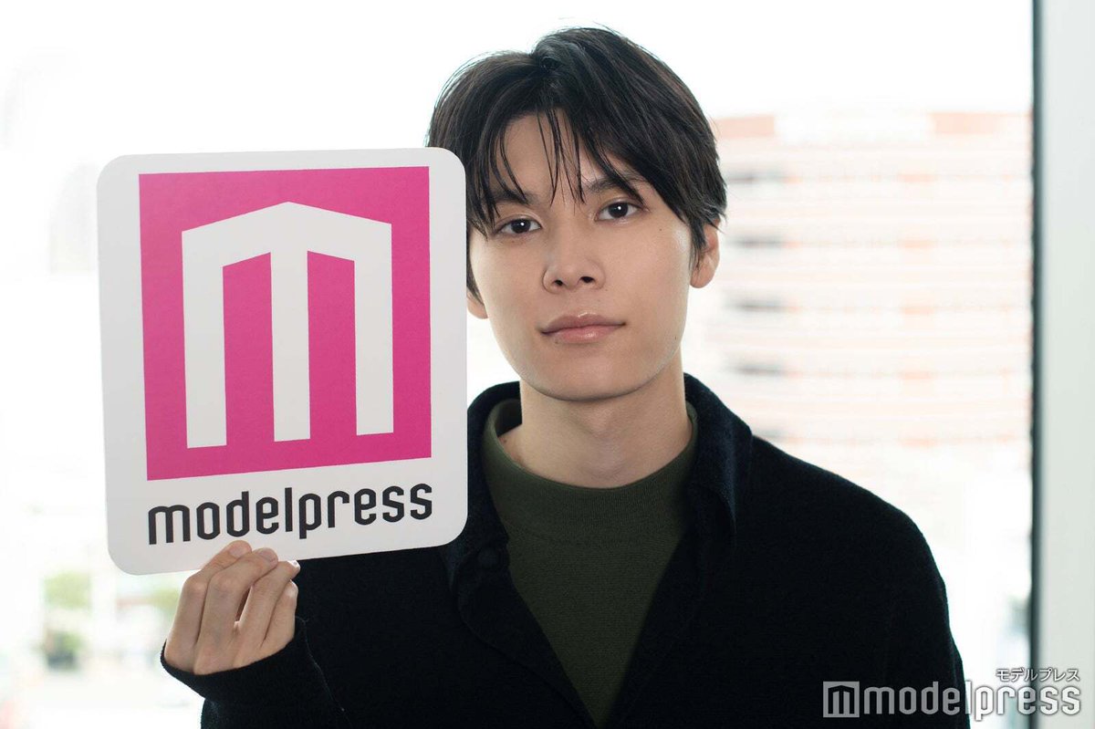 萩原利久さんサイン入りチェキを2名様に🎁 ＼ 1⃣モデルプレス