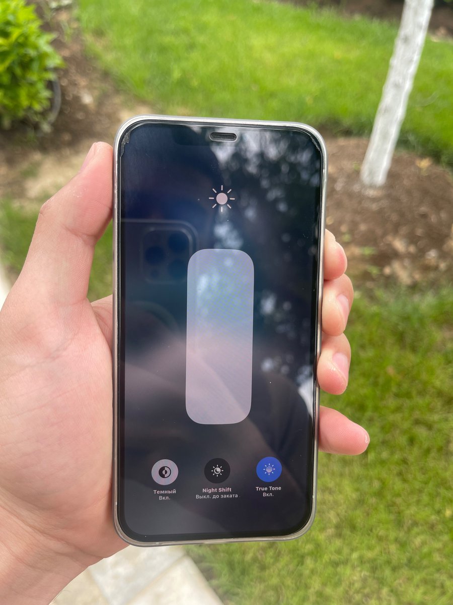 Hozir ishlamayabman, IELTS ga registratsiya uchun pulni uydagilardan so’ragim kemadi.
Shunga telefonimni sotyabman.

📱 IPhone 12 Pro 
💰 340$❌ twitterdoshlar uchun 300$✅

256 GB>>>

Rt e’zozlanadi😊