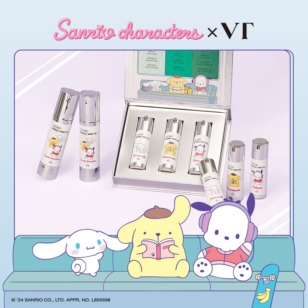 リードルショット コンパクトセット リードルショットコンパクトセット｜VTの効果に関する口コミ - 「VT